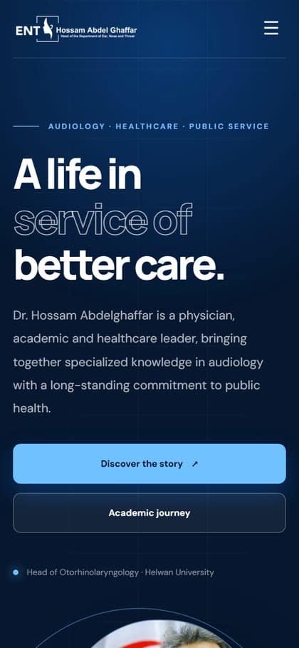 Dr. Hossam Abdelghaffar — mobile