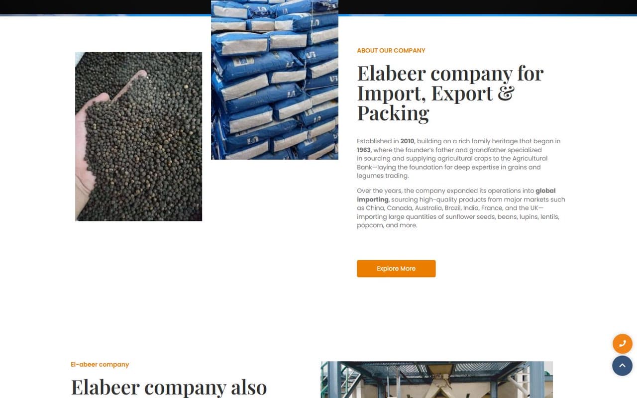 Elabeer — desktop