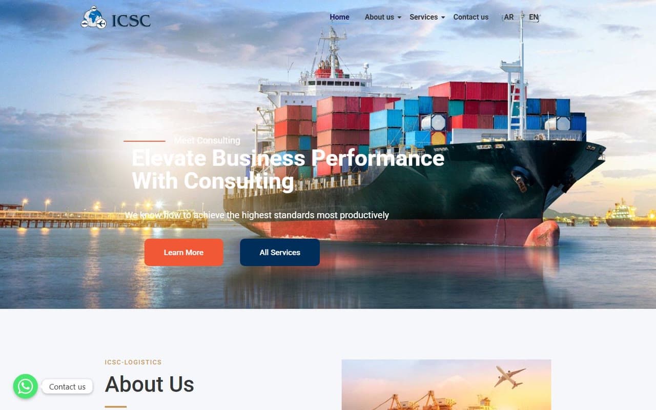 ICSC Logistics — desktop