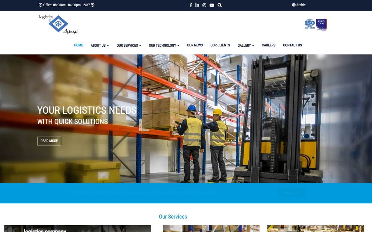 Logistics — desktop