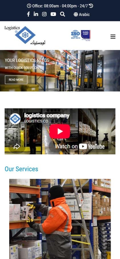 Logistics — mobile